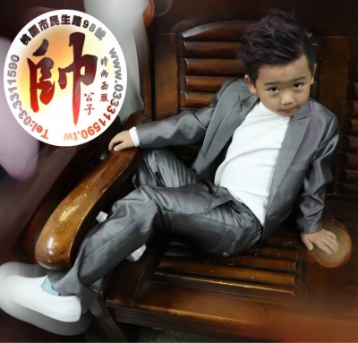 「桃園西服店推薦、量身訂做西裝」為什麼要量身訂做?有哪些優點